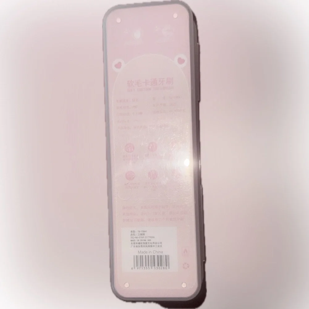 Hello Kitty brand new